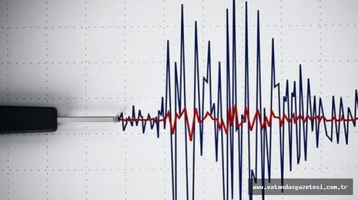 EDİRNE'DE DEPREM EDİRNE'DE DEPREM